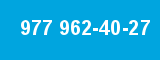 977 962-40-27 977 962-40-27